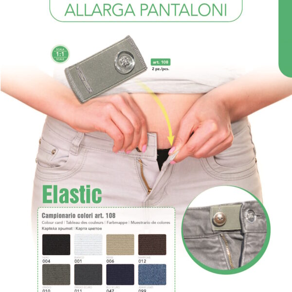 PROLUNGA PER GIROVITA PANTALONE 108